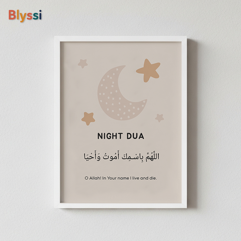 πβ¨ Morning & Night Blessings β Nursery Dua Canvas