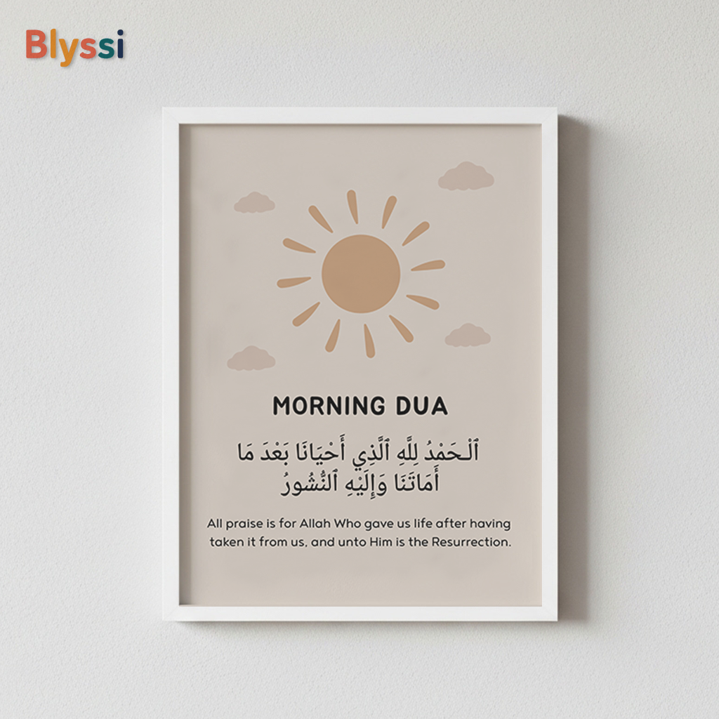 πβ¨ Morning & Night Blessings β Nursery Dua Canvas