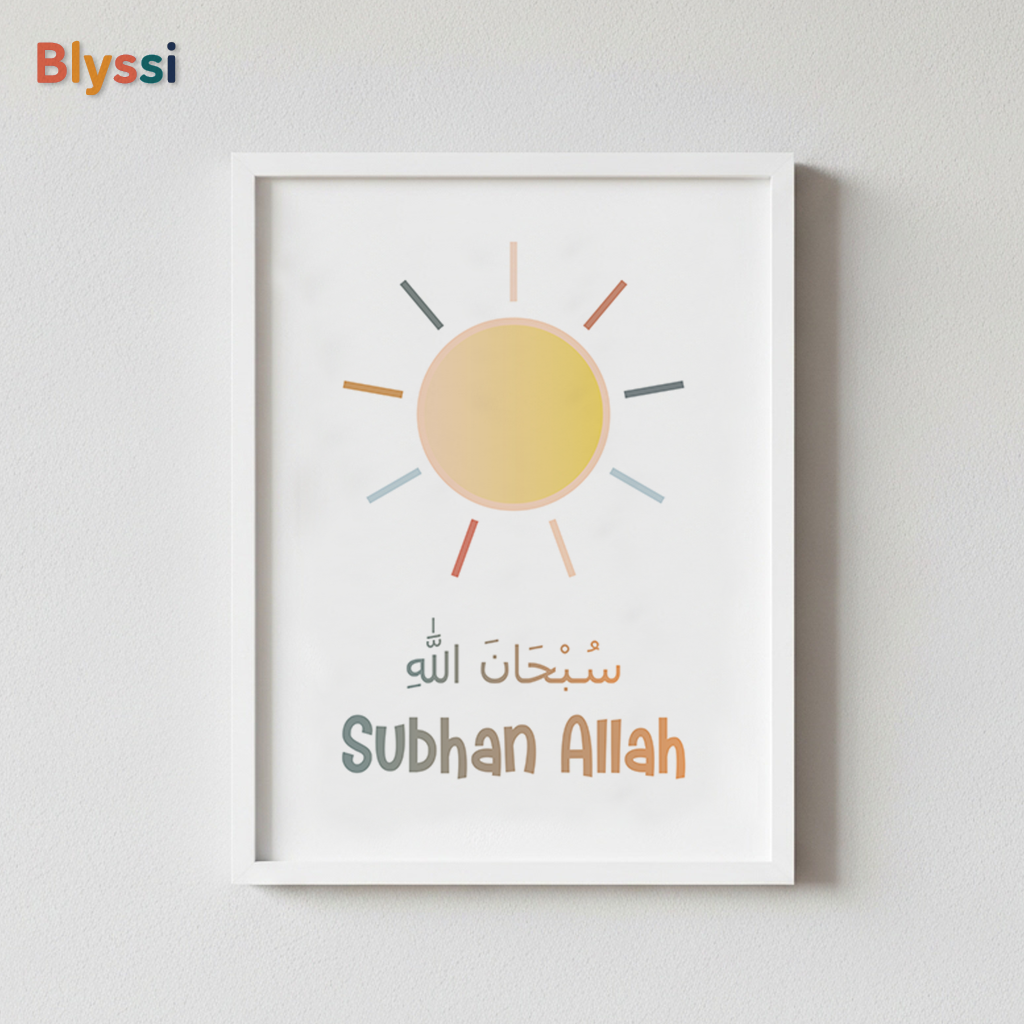 Tasbeeh-e-Fatima Nursery Wall Art