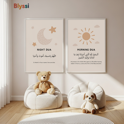 🌙✨ Morning & Night Blessings – Nursery Dua Canvas