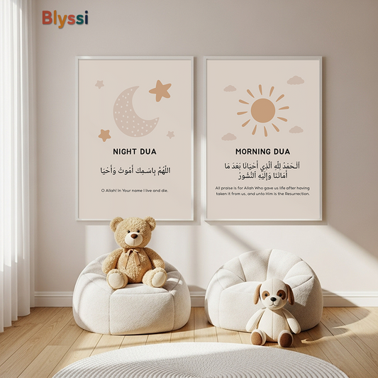 🌙✨ Morning & Night Blessings – Nursery Dua Canvas