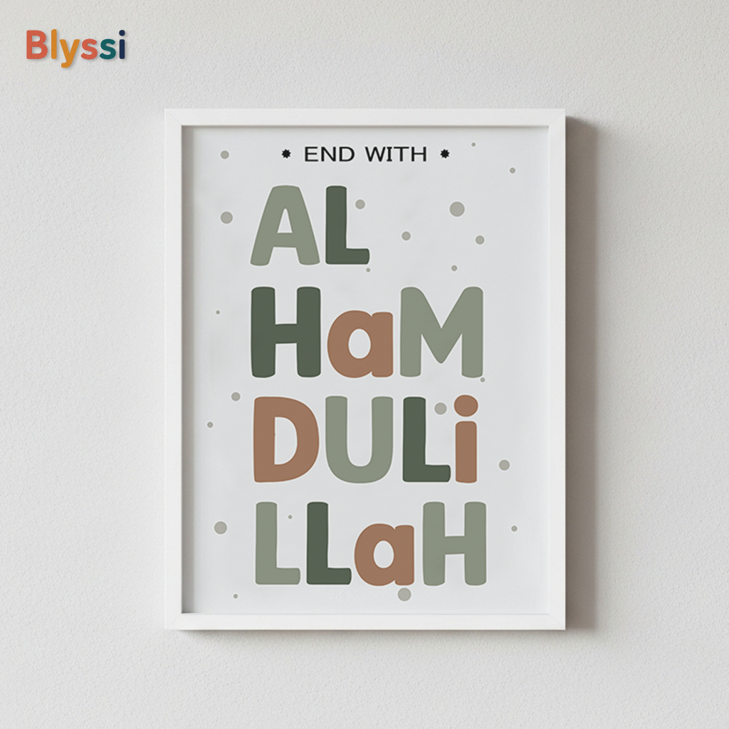 Islamic Nursery Wall Art Set – Bismillah, Alhamdulillah & Personalized Name (Set of 3 Prints)