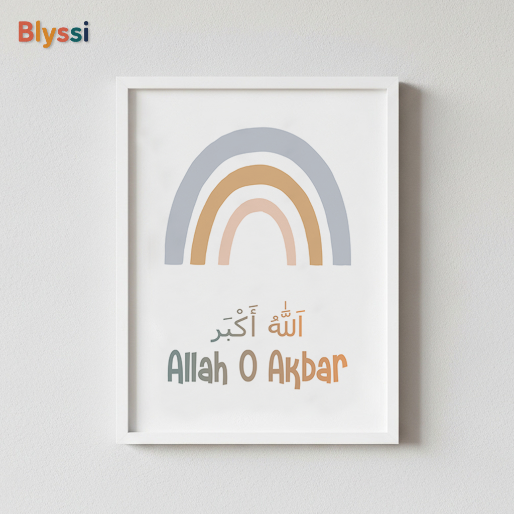 Tasbeeh-e-Fatima Nursery Wall Art