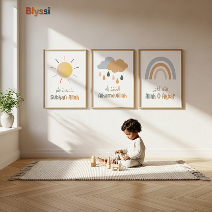 Tasbeeh-e-Fatima Nursery Wall Art