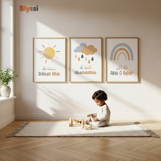 Tasbeeh-e-Fatima Nursery Wall Art